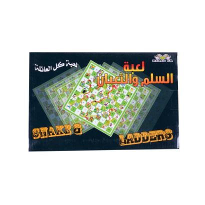 صورة لعبة السلم و الثعبان y